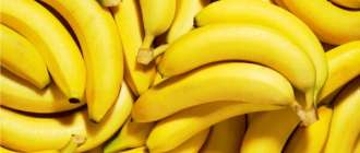 калорийность банана