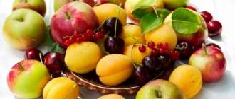 фрукты с железом